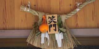 newyear2012.jpg